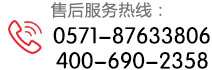 导航图标