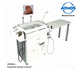ATMOS C11 耳鼻喉科综合诊疗台