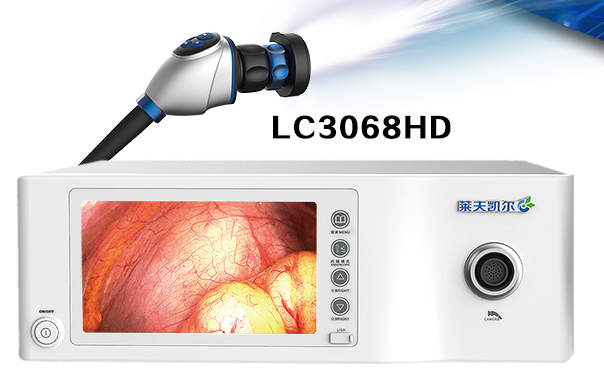 LC3068 HD 超清摄像系统